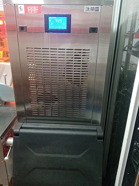 雪花制冰機(jī)
