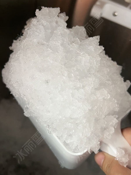 2024-8-28雪花冰-1.jpg